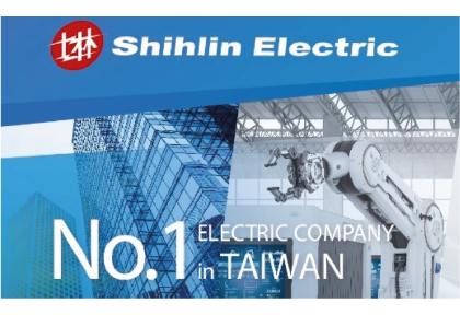 THIẾT BỊ ĐIỆN SHIHLIN - THIẾT BỊ ĐIỆN SỐ 1 TẠI ĐÀI LOAN