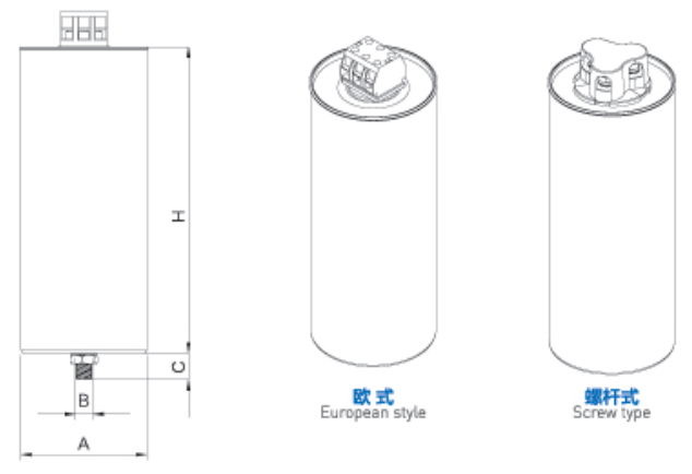Shidifu | Y Series self healing low voltage shunt capacitor | Promax Electric