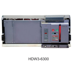 HDW3 ACB 4P 120kA 5000A - Draw - out