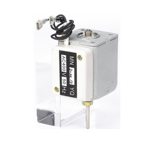 Undervoltage Release (MN)