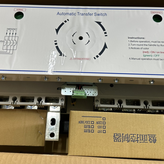 ATS MCCB BS800SN 3P 50kA (700,  800A)