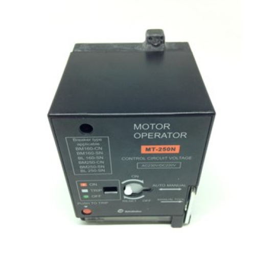 Motor Operation Device MT-800N